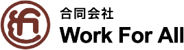 合同会社Work For All｜ガラス工事