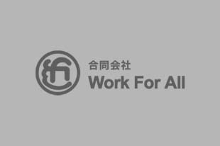 ボール回し