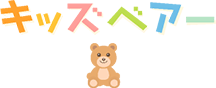 トップページ | 小規模保育|合同会社Work For All